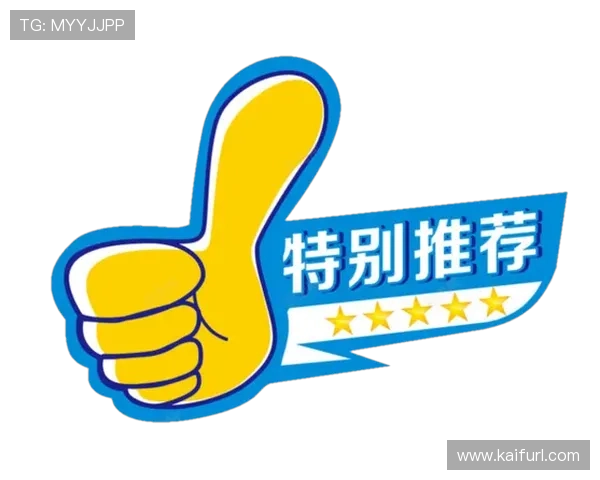 K8凯发真人娱乐:高额奖金和丰富奖励机制助你轻松赢取丰厚收益 K8凯发真人娱乐:高额奖金和丰富奖励机制助你轻松赢取丰厚收益