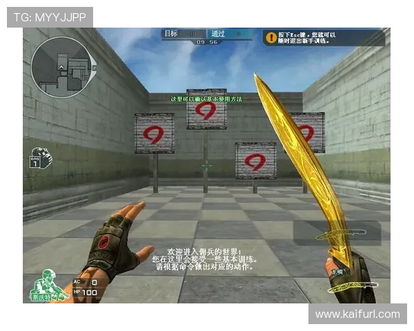 全面解析K8官网游戏的特色玩法与奖励机制,助你快速成为游戏高手 全面解析K8官网游戏的特色玩法与奖励机制,助你快速成为游戏高手