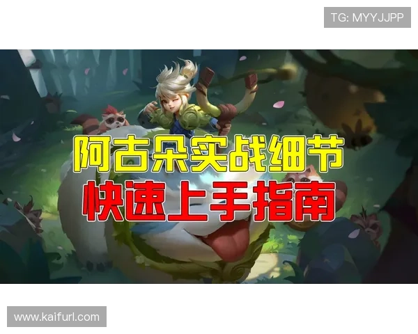 凯发K8官网真人游戏在线娱乐体验全面升级指南 凯发K8官网真人游戏在线娱乐体验全面升级指南