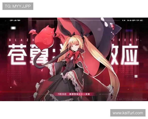 凯发娱乐真人版全站登录最新版本上线,体验更流畅的游戏环境 凯发娱乐真人版全站登录最新版本上线,体验更流畅的游戏环境