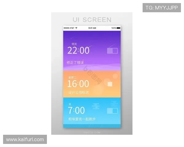 凯发手机客户端最新版优化了用户界面设计，提升操作便捷性和视觉体验