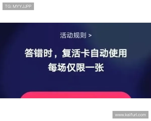 凯发直播注册登录入口：便捷快速注册登录体验提升直播娱乐享受