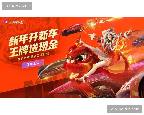 凯发娱乐旗舰平台多样化支付方式介绍，方便快捷的充值与提现操作流程