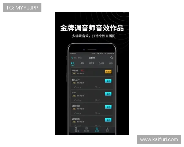 凯发手机app官方下载渠道及安全下载技巧全面指南 凯发手机app官方下载渠道及安全下载技巧全面指南