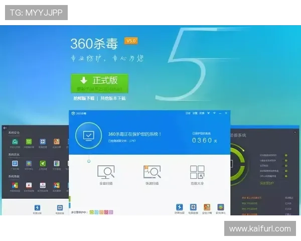 凯发注册登录入口详细指南，帮助新手快速注册登录享受丰富游戏资源与优惠活动