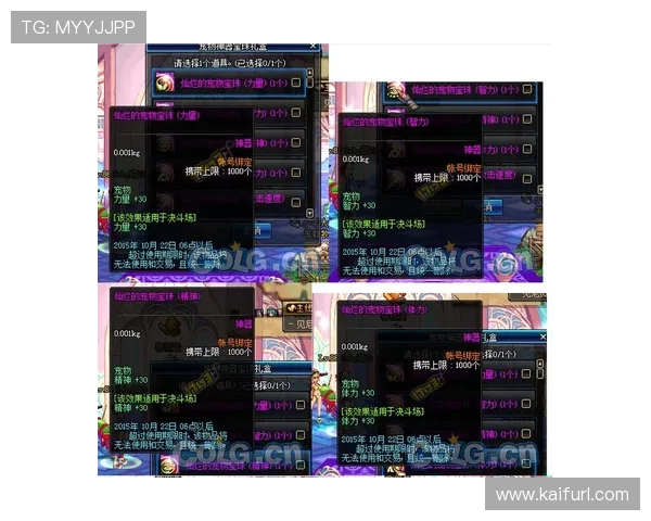 凯发旗舰平台游戏种类丰富多样满足不同玩家的多元需求 凯发旗舰平台游戏种类丰富多样满足不同玩家的多元需求