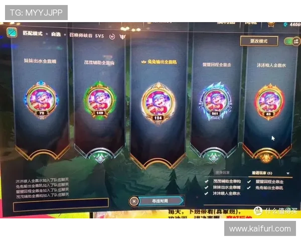 凯发首页提供最全的游戏攻略与技巧帮助玩家提升竞技水平