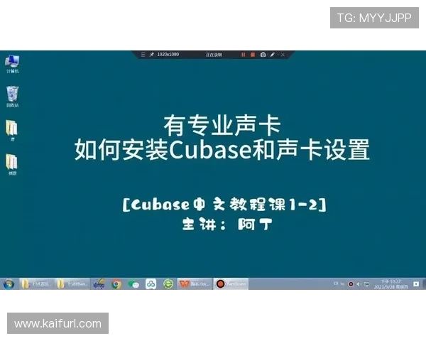 在不同设备上如何找到k8游戏平台的下载链接与安装教程