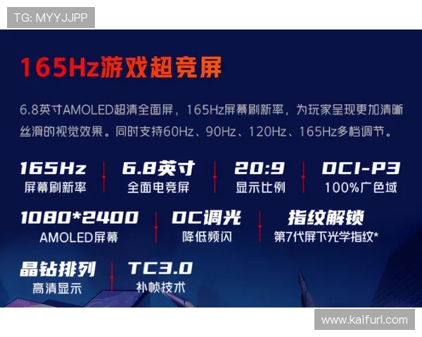凯发5G电子游艺用户评价与口碑分析助你选择最值得信赖的游戏平台 凯发5G电子游艺用户评价与口碑分析助你选择最值得信赖的游戏平台
