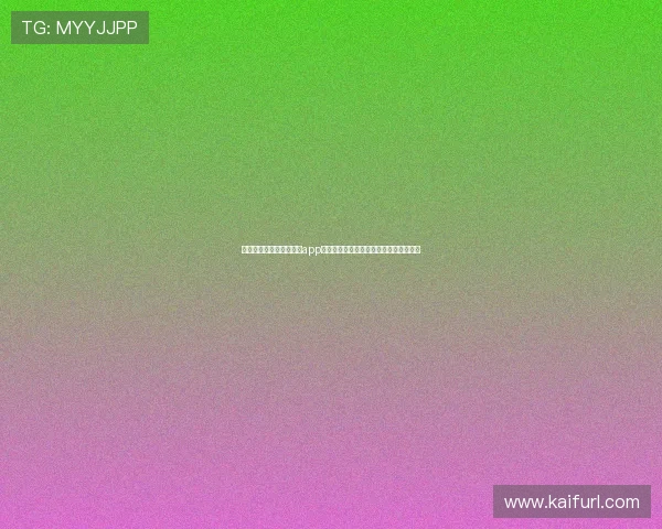 凯发集团客户端免费下载app最新版本，安全稳定的游戏体验尽在掌握